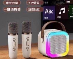 話筒音樂麥克風