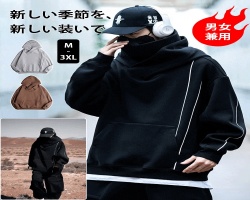 日式高領連帽衣